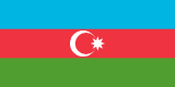 Azərbaycanca